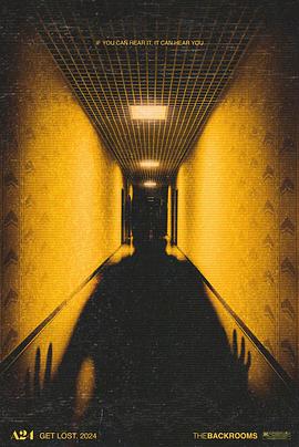 后室 The Backrooms