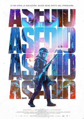 围困 Asedio