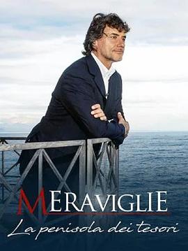 意大利半岛奇迹 第二季 Meraviglie: La penisola dei tesori Season 2