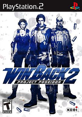 不可能的任务2:海神计划 WinBack 2: Project Poseidon