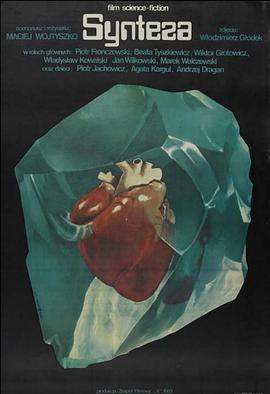 化学合成 Synteza