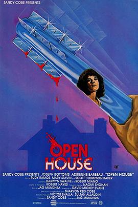 凶屋奇魔 Open House