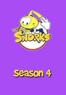 海底小精灵 第四季 Snorks Season 4