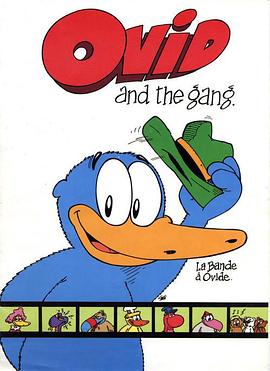 奥维德和他的伙伴 Bande à Ovide, La