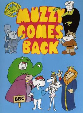 玛泽回来了 Muzzy Comes Back