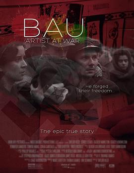 战争艺术家 Bau, Artist at War