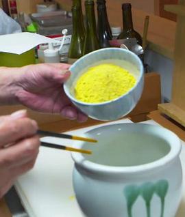美之壶 料理的重要配角 日式辣味 美の壺 料理の名脇役 和の辛み