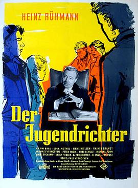 法官与少年 Der Jugendrichter