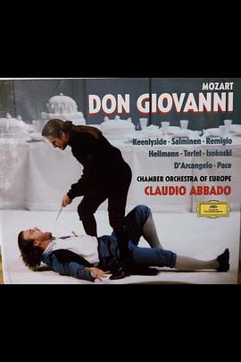 莫扎特 歌剧《唐·乔万尼》 Mozart - Don Giovanni