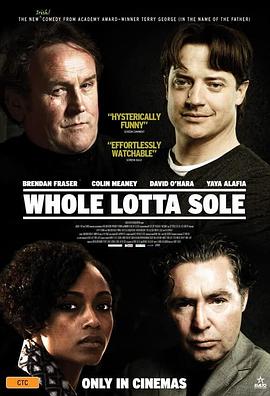 抢鱼市 Whole Lotta Sole