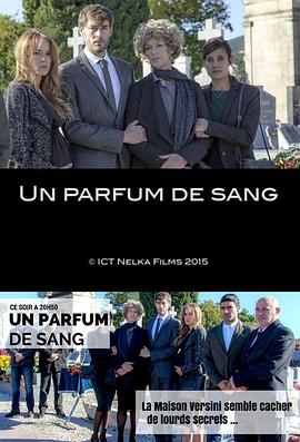 血液的香水 Un parfum de sang