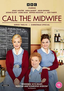 呼叫助产士 第十二季 Call The Midwife Season 12
