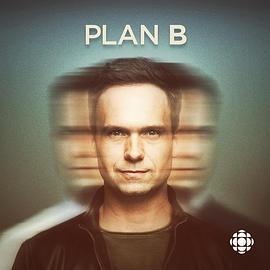 B计划 第一季 Plan B Season 1