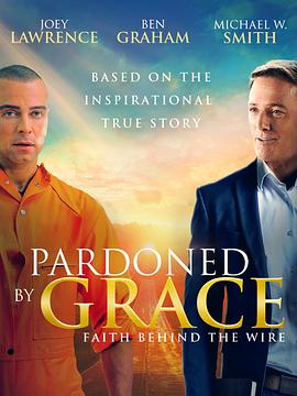 恩典的宽恕 Pardoned by Grace