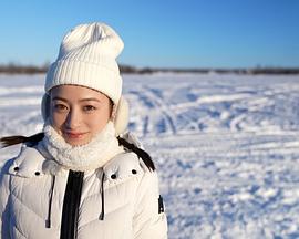 桥本环奈的再挑战之旅 橋本環奈のリベンジ旅
