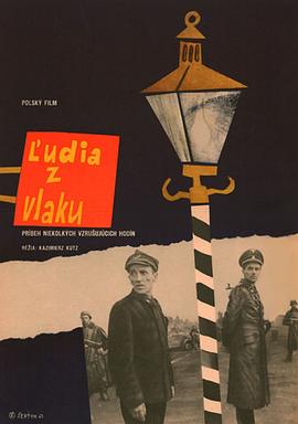 夜车 Ludzie z pociagu