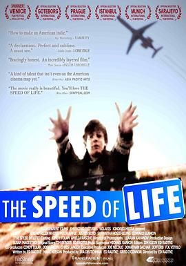生活的速度 The Speed of Life