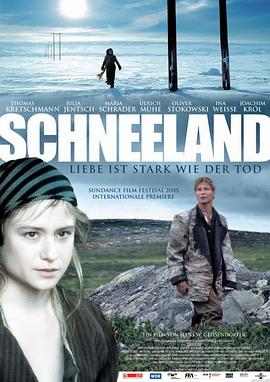 雪国 Schneeland