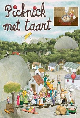 蛋糕哪儿去了？ Picknick met taart