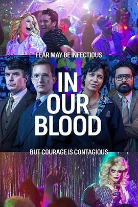 在我们的血液里 第一季 In Our Blood Season 1
