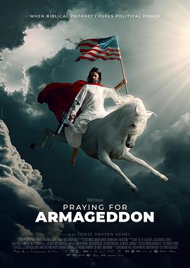祈祷末日 Praying for Armageddon