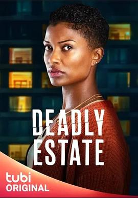 致命酒店 Deadly Estate