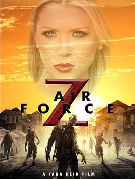 SFZ Stealth Force Z