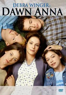 迎向黎明 Dawn Anna