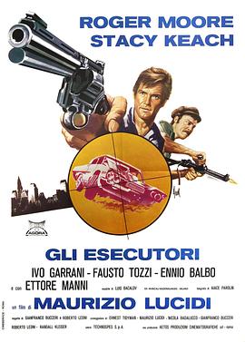 铁金刚大战白粉帮 Gli esecutori