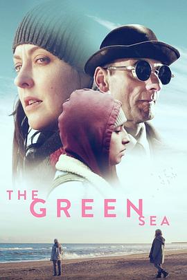 绿海迷踪 The Green Sea