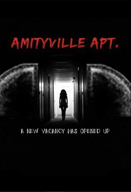 阿米蒂维尔公寓 Amityville Apt.