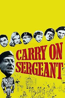长官你好 Carry on Sergeant
