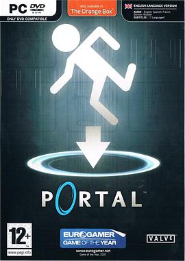 传送门 Portal