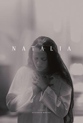 娜塔莉亚 Natalia