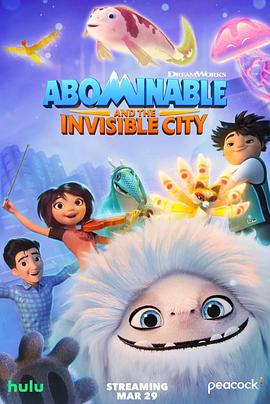 雪人奇缘之神奇都市 第二季 第二季 Abominable and The Invisible City Season 2 Season 2