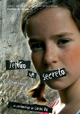 我有个秘密 Tengo un secreto