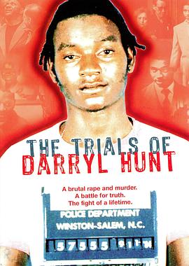世纪审判 The Trials of Darryl Hunt