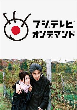 新纽约恋物语 新ニューヨーク恋物語