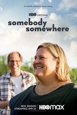 某人某地 第二季 Somebody Somewhere Season 2