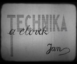 人与技术 Clovek a technika