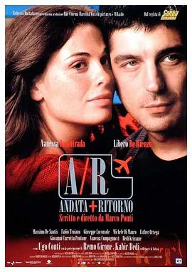 A/R andata+ritorno