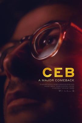 Ceb：一次伟大的复出 Ceb: A Major Comeback