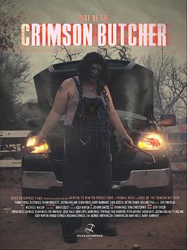 无人区2：猩红屠夫 No Mans Land 2: Rise of the Crimson Butcher
