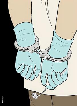 我牙医的谋杀案审判 My Dentist’s Murder Trial