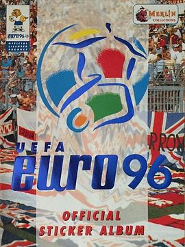 1996年英格兰欧锦赛 1996 UEFA European Football Championship