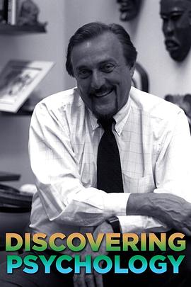 探索心理学 PBS: Discovering Psychology