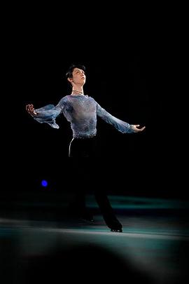 羽生结弦「序曲」 ～转为职业花滑选手后的首次单独冰演～ 羽生結弦「プロローグ」 ～プロスケーターとしての初の単独アイスショー～