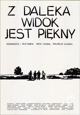 远看很美丽 Z daleka widok jest piekny