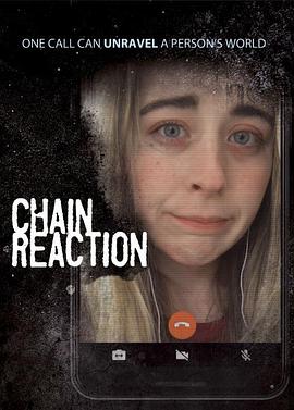 连锁反应 Chain Reaction