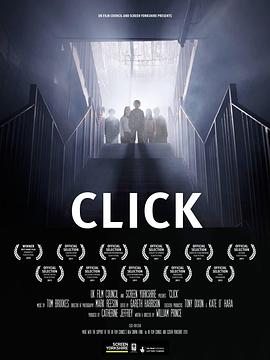 别关灯 Click